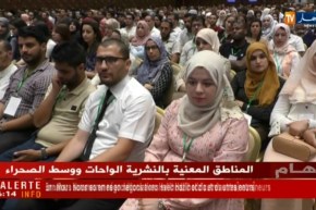 أزيد من 900 مهندس معماري يؤدون  اليمين المهني