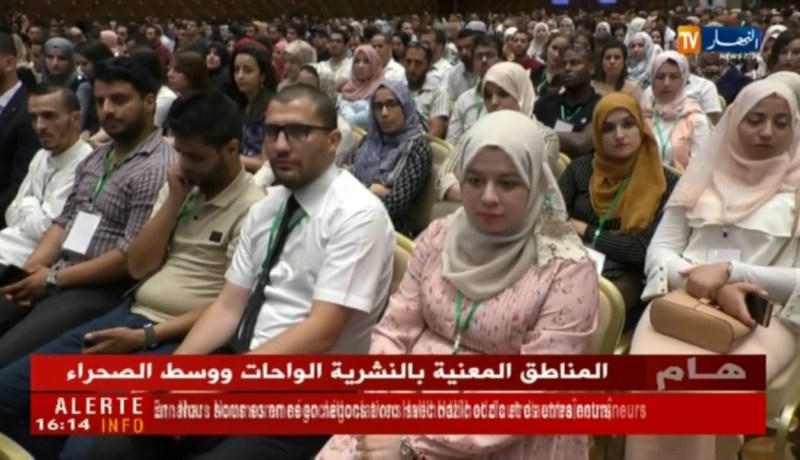 أزيد من 900 مهندس معماري يؤدون  اليمين المهني