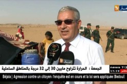 عين قزام: تواصل الجهود لفك العزلة عن المناطق المتضررة بفعل الفيضانات