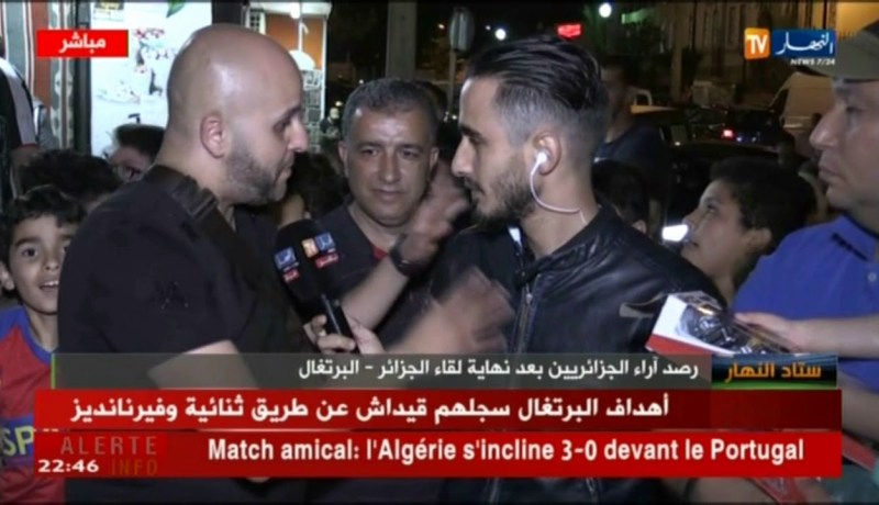 شاهد ماذا قال أنصار المنتخب الوطني عقب الخسارة امام البرتغال