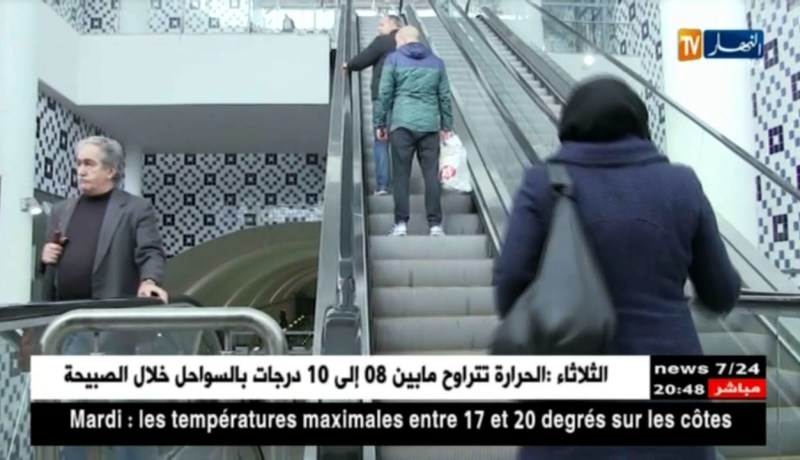 ميترو الجزائر الأول مغاربيا والثاني إفريقيا..