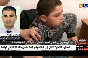 نقاش على المباشر: داء البوحمرون يزحف من الجنوب إلى الشمال.. هل انتقل الداء بفعل فاعل ؟