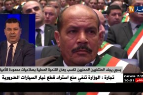 “بدوي” يجند المنتخبين المحليين لكسب رهان التنمية المحلية بصلاحيات محدودة للأميار..!!