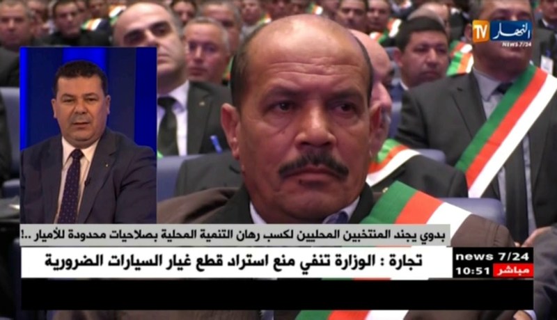 “بدوي” يجند المنتخبين المحليين لكسب رهان التنمية المحلية بصلاحيات محدودة للأميار..!!