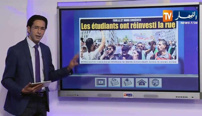 “لوح” ممنوع من السفر –  حديث الصحافة