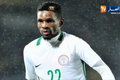 شباب بلوزداد يقدم عرضا رسميا لضم المهاجم الدولي النايجيري غابرييل أوكيشوكو