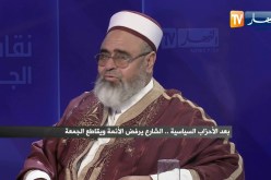 الشيخ علي عية: الجهات الوصية هي سبب مايحدث للإمام اليوم وهذا هو مطلبي من الشعب