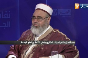 الشيخ علي عية: الجهات الوصية هي سبب مايحدث للإمام اليوم وهذا هو مطلبي من الشعب