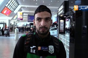 شباب قسنطينة يطير لمواجهة نادي غامتيل في لقاء العودة من رابطة الأبطال