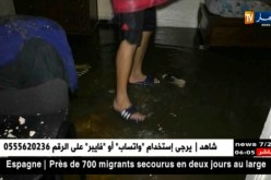 الأمطار الموسمية تغرق العاصمة في 15 دقيقة فقط وتتسبب في حركة سير خانقة