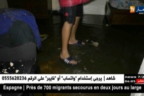 الأمطار الموسمية تغرق العاصمة في 15 دقيقة فقط وتتسبب في حركة سير خانقة