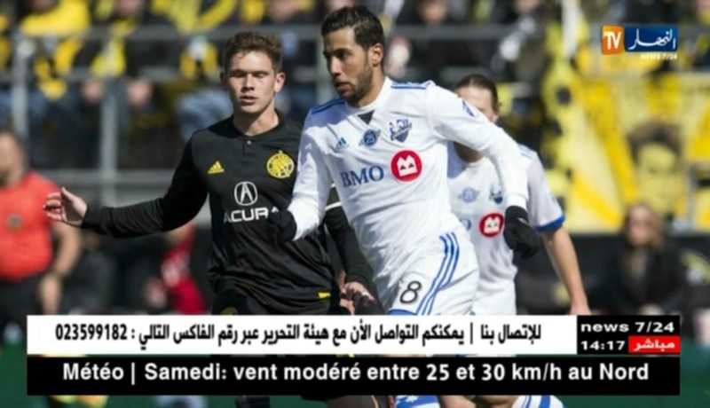 تايدر: لم أندم يوما على اللعب في الدوري الأمريكي وسأواصل لأطول مدة ممكنة