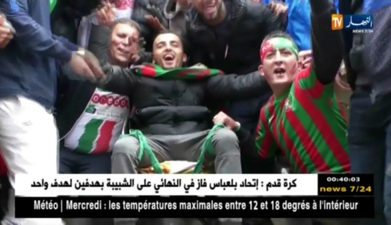 كواليس نهائي كأس الجمهورية.. تنظيم محكم، تحدي رياضي وخاوة خاوة العنوان الأبرز