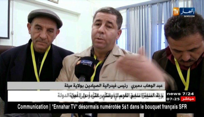 أول دورة للحصول على شهادة تأهيل للإستفادة من رخصة صياد بعد 25 سنة من توقيفها