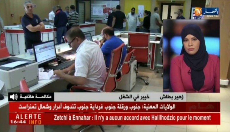 زهير بطاش: يمكن للجزائر ان تعتمد بالتوقيت الصيفي لإقتصاد الطاقة