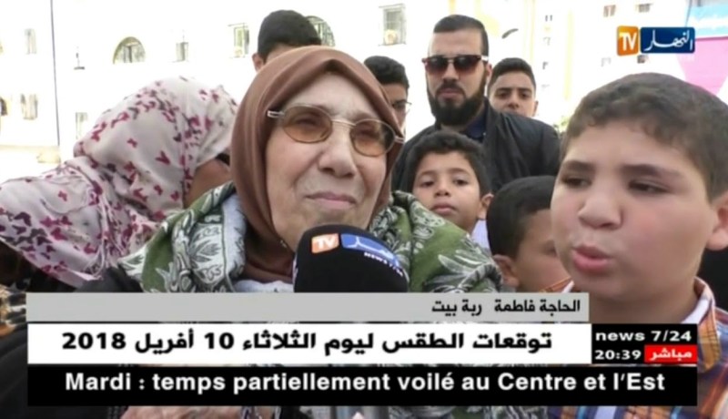 العاصمة: هذه هي كواليس الزيارة الميدانية للرئيس بوتفليقة