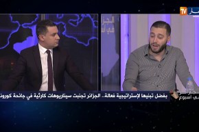 زاكي علال: قانون الجريمة الإلكترونية حارب الإشاعات والمعلومات الكاذبة لفيروس كورونا