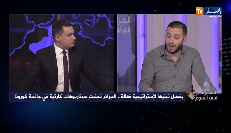 زاكي علال: قانون الجريمة الإلكترونية حارب الإشاعات والمعلومات الكاذبة لفيروس كورونا