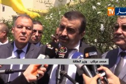 عنابة: وزير الطاقة في زيارة عمل وتفقد لقطاعه بالولاية