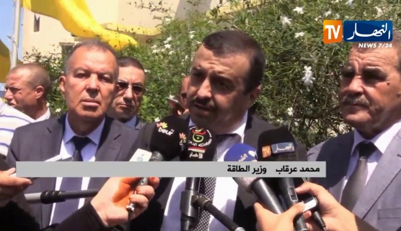 عنابة: وزير الطاقة في زيارة عمل وتفقد لقطاعه بالولاية