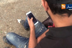 الأمن الوطني يحذر رواد مواقع التواصل الإجتماعي من رسائل تحمل رمز مزور عنها