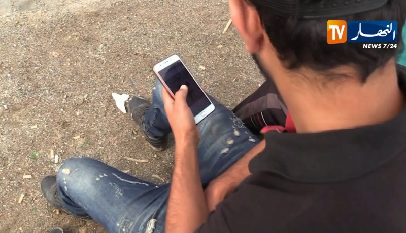 الأمن الوطني يحذر رواد مواقع التواصل الإجتماعي من رسائل تحمل رمز مزور عنها