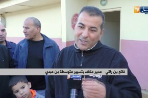 تربية: الدراسة في الشاليهات تهدد حياة تلاميذ متوسطة بين عبدي بالعاصمة