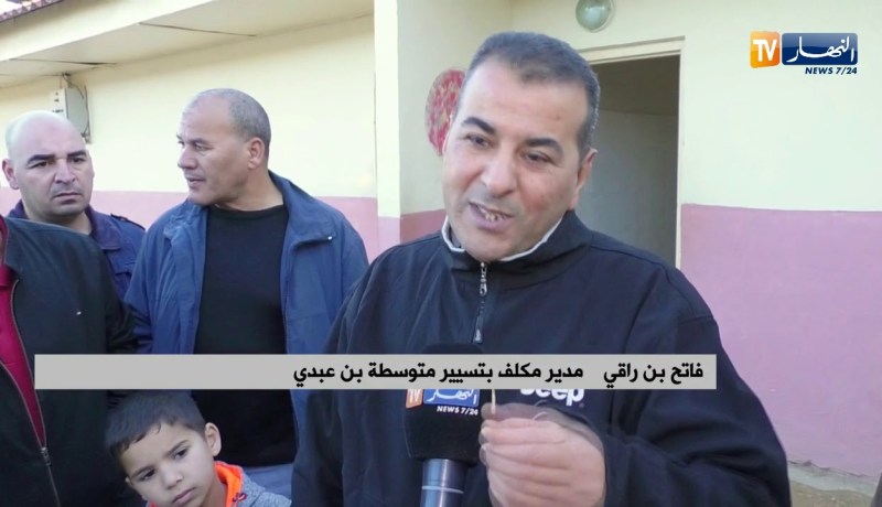 تربية: الدراسة في الشاليهات تهدد حياة تلاميذ متوسطة بين عبدي بالعاصمة