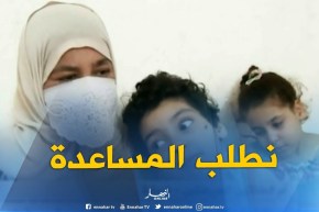 غرداية : عائشة وفاطمة ..طفلتين منعتهما الظروف للتداوي بالعاصمة !!