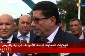 إنطلاق قافلة تعزيز جسور الأخوة و بعث العلاقات الإقتصادية و التجارية مع موريتانيا