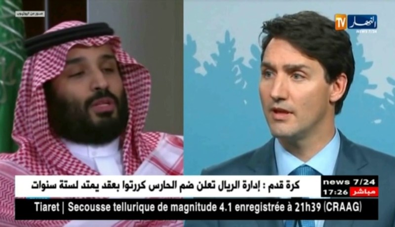 السعودية تصعد أكثر وتطلب الإعتذار..وكندا تصر على الدفاع عن حقوق الإنسان