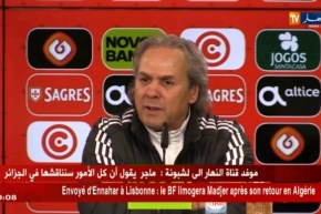 رابح ماجر: إنهزمنا أمام بطل أوروبا وحتى مصر خسرت أمام بلجيكا