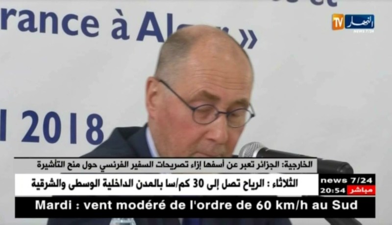 الخارجية: الجزائر تعبر عن أسفها إزاء تصريحات السفير الفرنسي حول منح التأشيرة