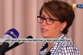 وزيرة الثقافة والفنون “مليكة بن دودة” تنشط ندوة صحفية حول الدخول الثقافي