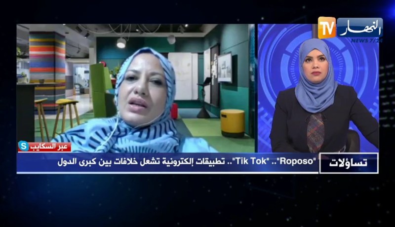 وفاء بن تركي: بساطة تطبيق TIK TOK وسهولة إستعماله جعله سريع الإنتشار