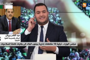 10 ولايات جديدة بالجنوب..الأثر الإقتصادي والتنموي