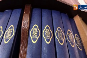 بيوت الرحمان/ المساجد أقدس البقاع على الأرض..”مسجد الرحمة” – الحميز