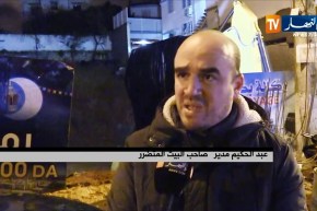 العاصمة/ الأمطار وأشغال الحفر تتسبب في إنهيار جدران منزل ببلدية الأبيار