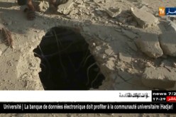 فلسطين: فصائل المقاومة تعلن من جانب واحد إنتهاء جولة التصعيد في غزة