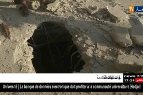 فلسطين: فصائل المقاومة تعلن من جانب واحد إنتهاء جولة التصعيد في غزة