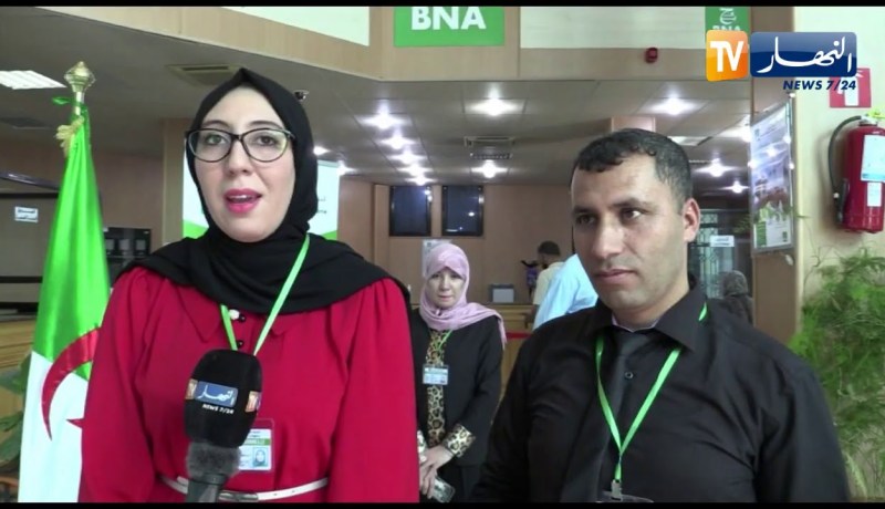البنك الوطني الجزائري بخنشلة يطلق 9 منتجات بصيغة الصيرفة الاسلامية