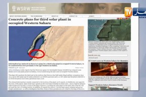 الصحراء الغربية: المغرب يعتزم إنشاء ثالث محطة للطاقة الشمسية بالداخلة المحتلة