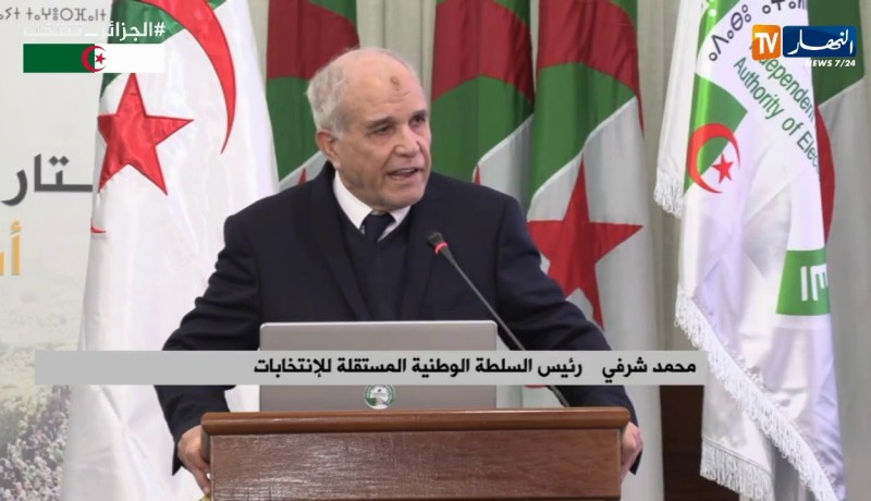 السلطة المستقلة للإنتخابات..يوم تكويني خاص بتطبيقات الإعلام الآلي الخاصة بيوم الإقتراع