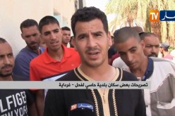 غرداية/ سكان حاسي لفحل يحتجون لإنعدام الخدمات الصحية
