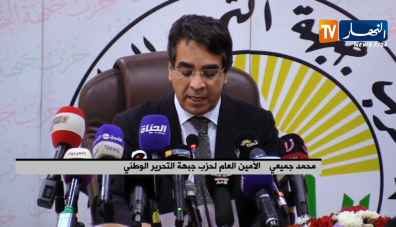 جميعي: لامستقبل لحزبنا إن لم يخدم الشعب وحزبنا كان عرضة لسفهاء الحكم