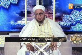 فاسألوا: إشتريت سيارة ثم وجدت فيها عيب، حكم الغش في البيع والشراء ؟