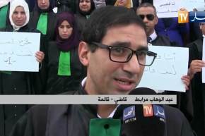 قالمة: القضاة في إضراب عبر إقليم إختصاص مجلس قضاء الولاية