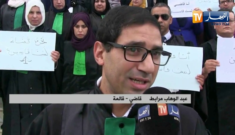 قالمة: القضاة في إضراب عبر إقليم إختصاص مجلس قضاء الولاية