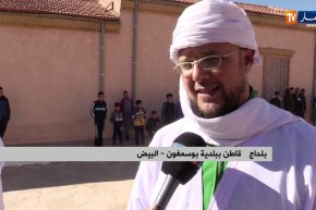 البيض/ “التاشورت”…لعبة الرجال تعود بعد قرون ببوسمغون