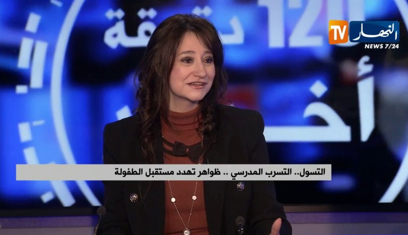 التسوّل..التسرب المدرسي..ظواهر تهدد مستقبل الطفولة